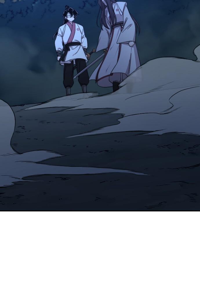 Return of the Blossoming Blade Chapter 48 — page 30