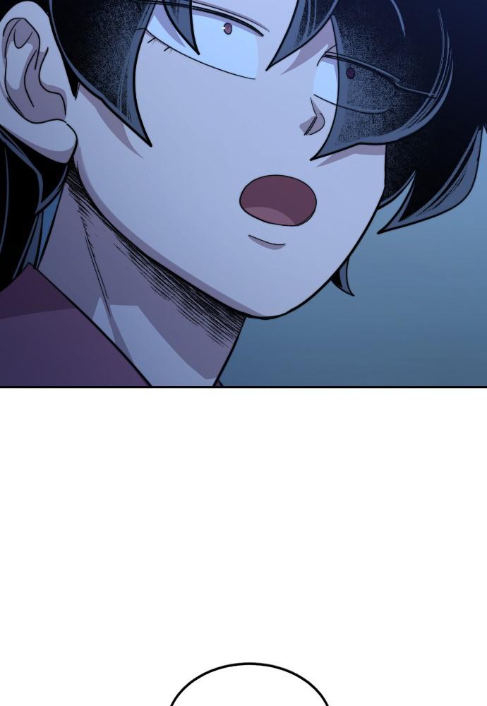 Return of the Blossoming Blade Chapter 48 — page 42