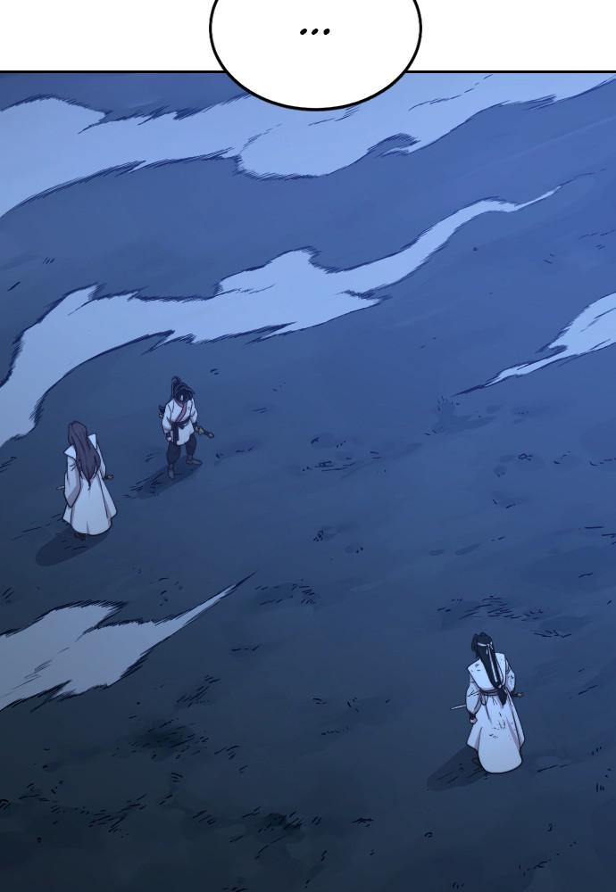 Return of the Blossoming Blade Chapter 48 — page 43