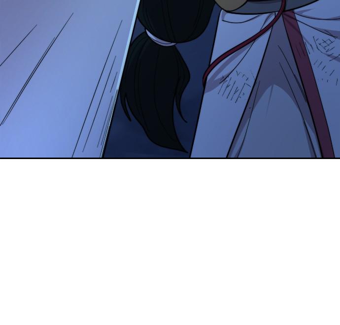 Return of the Blossoming Blade Chapter 48 — page 63