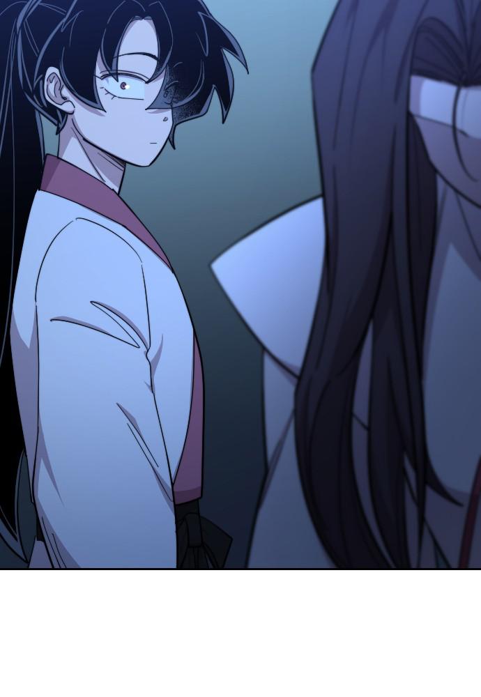Return of the Blossoming Blade Chapter 48 — page 69