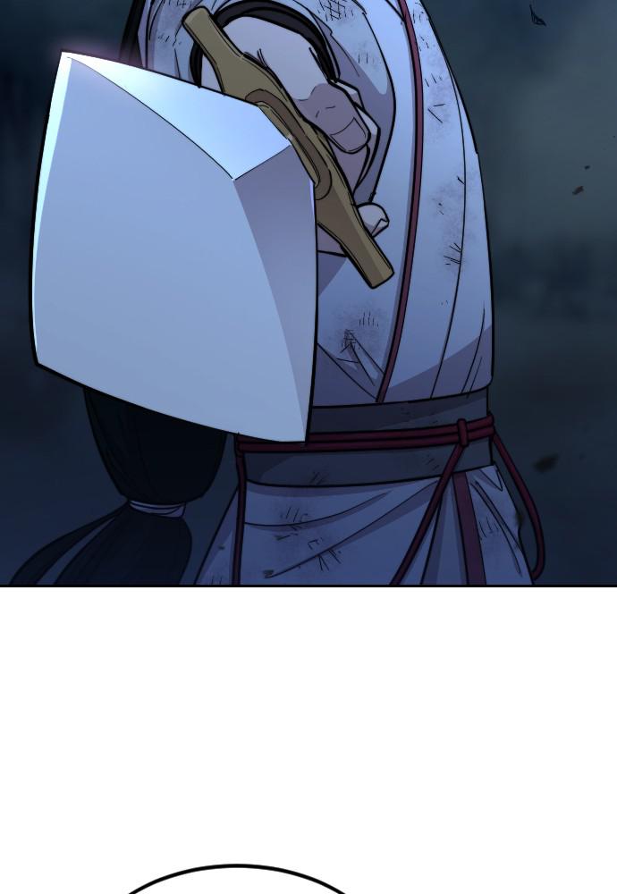 Return of the Blossoming Blade Chapter 48 — page 76