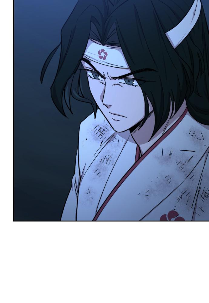 Return of the Blossoming Blade Chapter 48 — page 105
