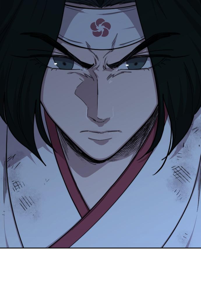 Return of the Blossoming Blade Chapter 48 — page 112