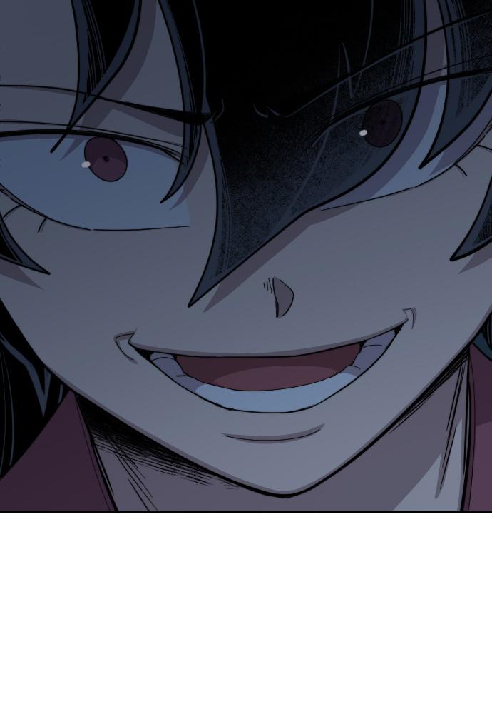 Return of the Blossoming Blade Chapter 48 — page 119