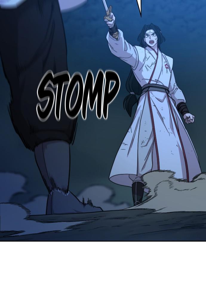 Return of the Blossoming Blade Chapter 49 — page 5