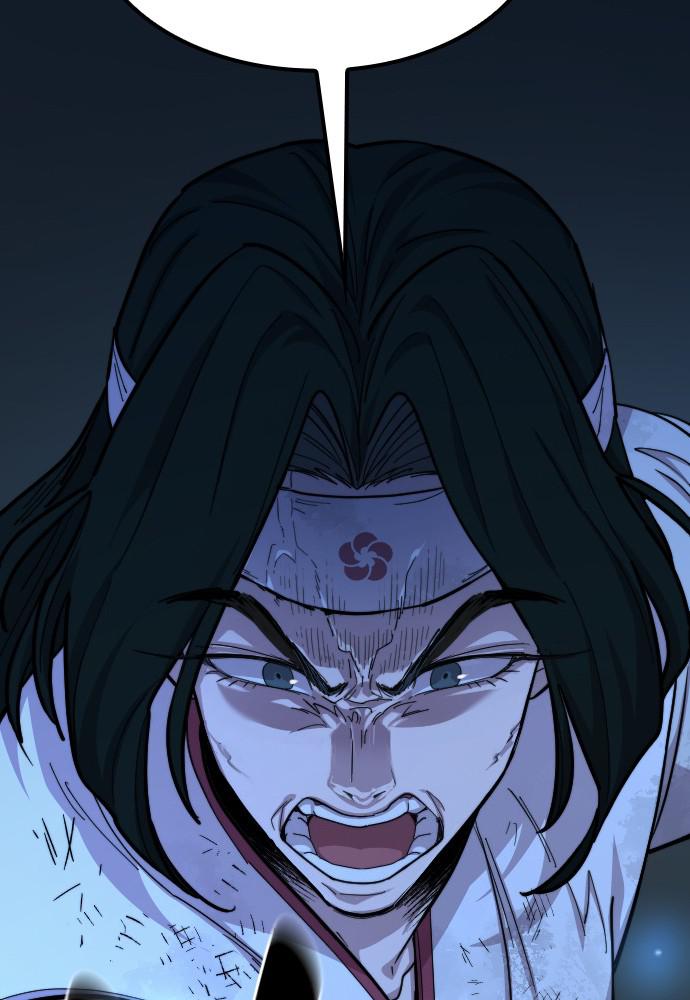 Return of the Blossoming Blade Chapter 49 — page 14
