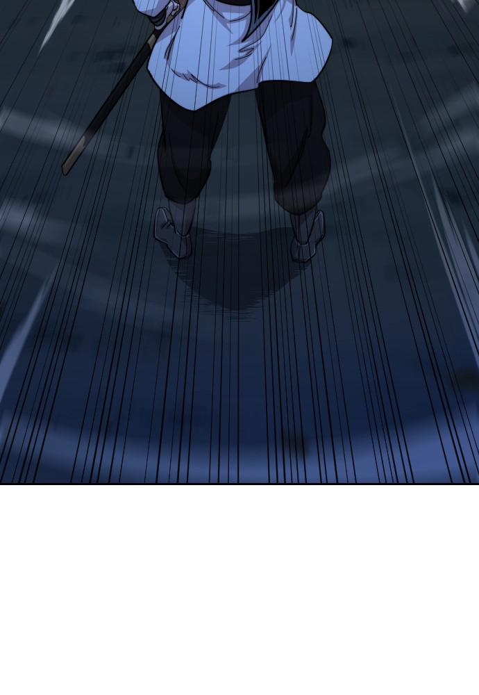 Return of the Blossoming Blade Chapter 49 — page 20