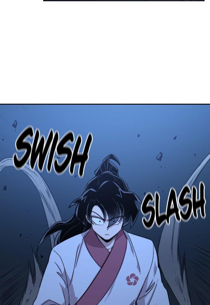 Return of the Blossoming Blade Chapter 49 — page 23