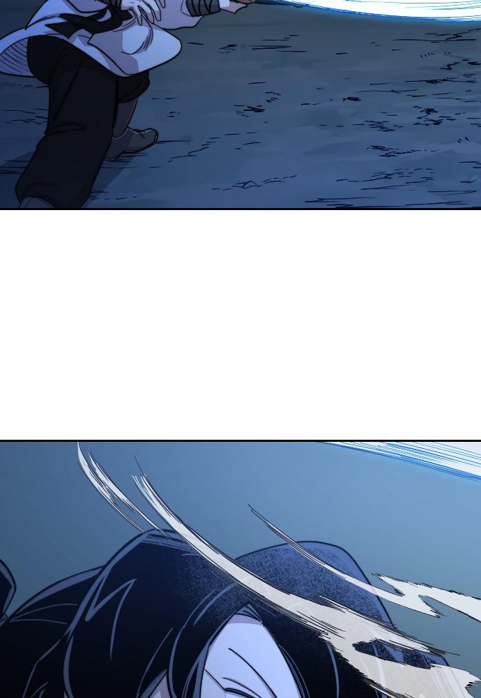 Return of the Blossoming Blade Chapter 49 — page 39