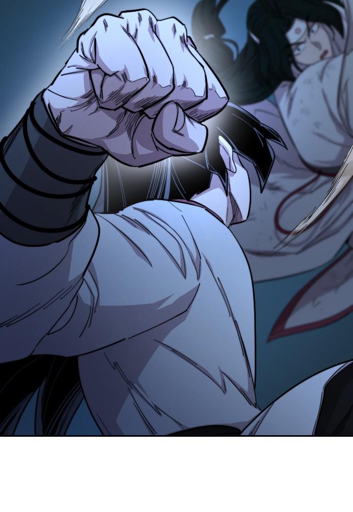 Return of the Blossoming Blade Chapter 49 — page 43