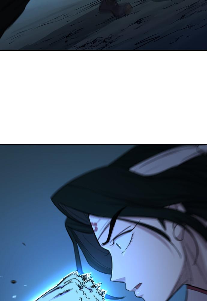 Return of the Blossoming Blade Chapter 49 — page 47