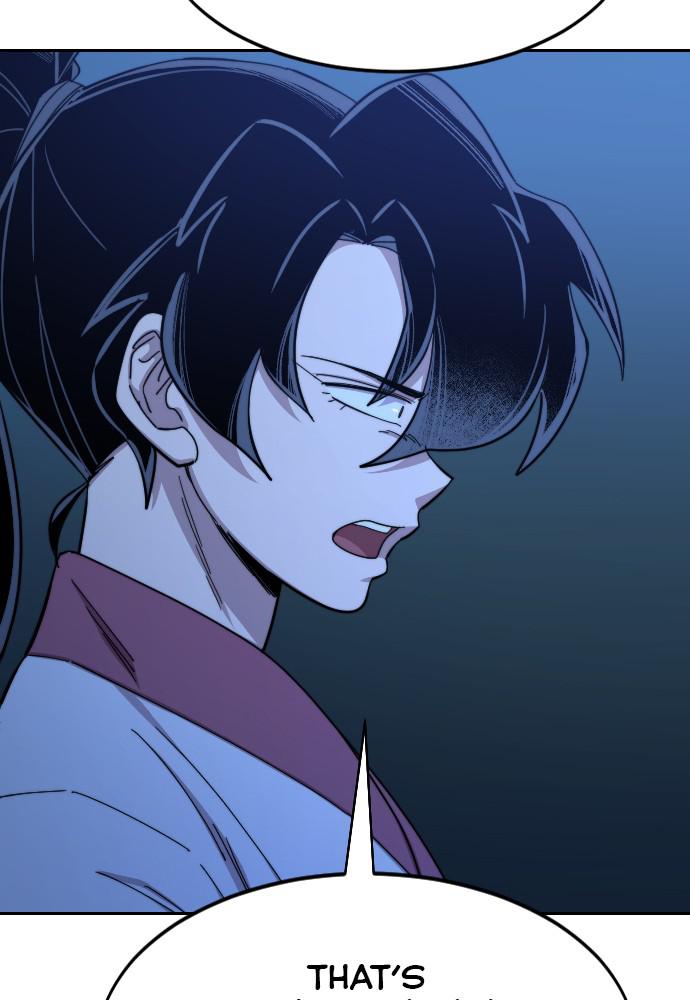 Return of the Blossoming Blade Chapter 49 — page 71