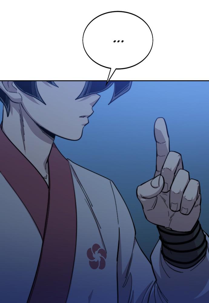 Return of the Blossoming Blade Chapter 49 — page 100
