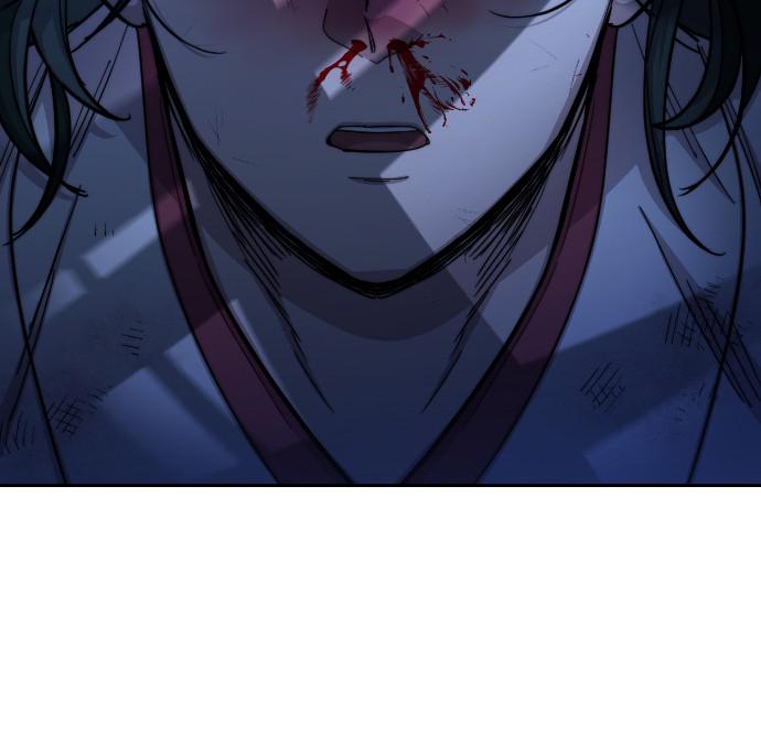 Return of the Blossoming Blade Chapter 49 — page 109
