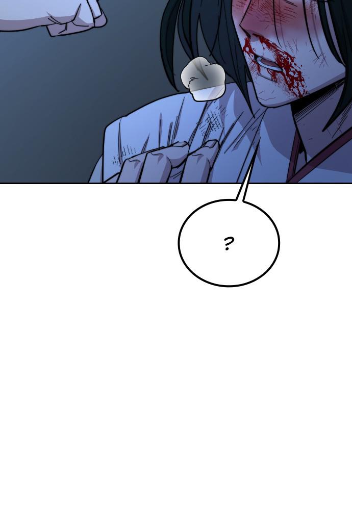 Return of the Blossoming Blade Chapter 49 — page 197