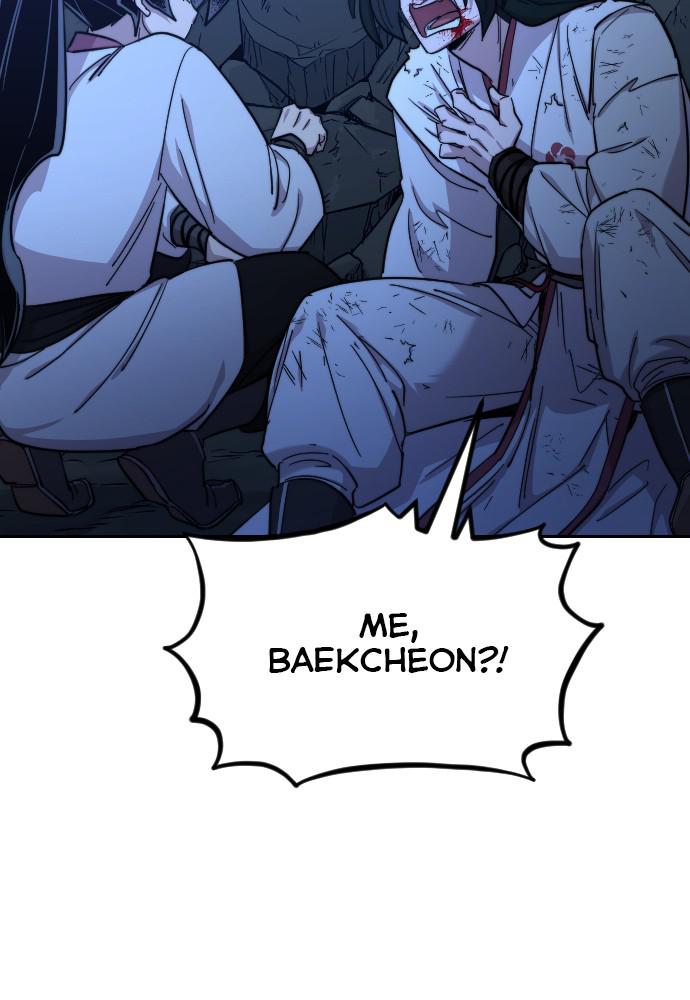 Return of the Blossoming Blade Chapter 49 — page 204