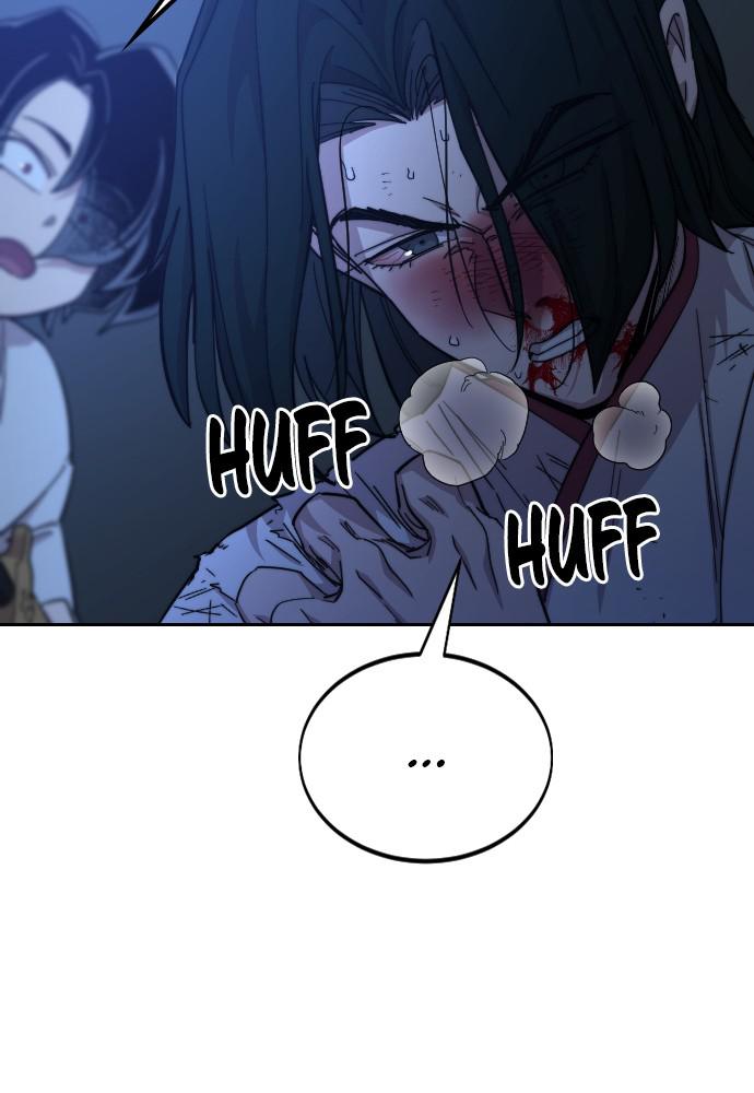 Return of the Blossoming Blade Chapter 49 — page 207