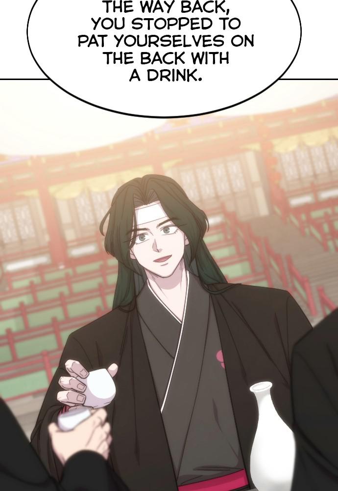 Return of the Blossoming Blade Chapter 49 — page 213