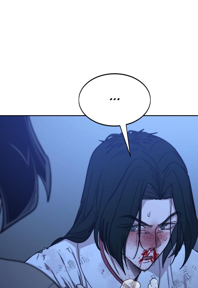 Return of the Blossoming Blade Chapter 49 — page 225