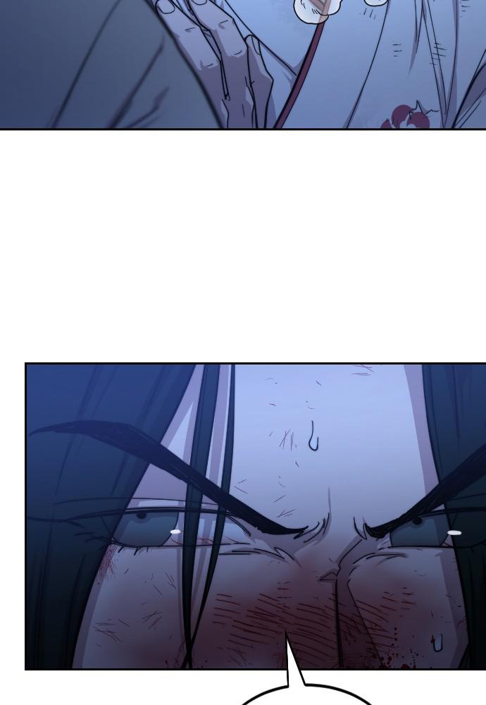 Return of the Blossoming Blade Chapter 49 — page 226