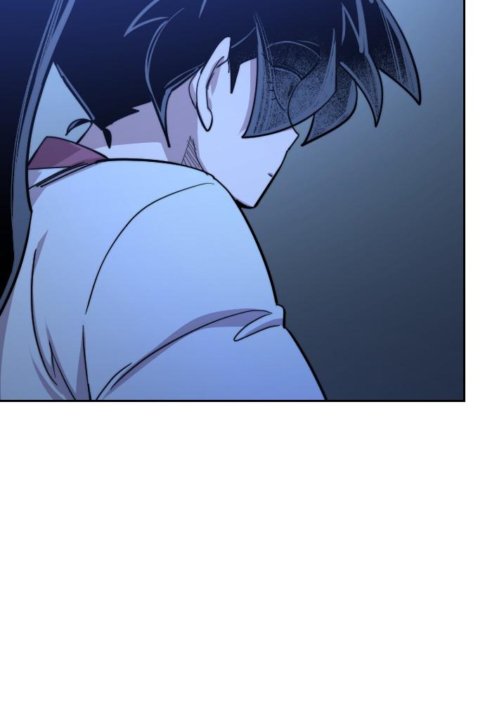 Return of the Blossoming Blade Chapter 49 — page 237