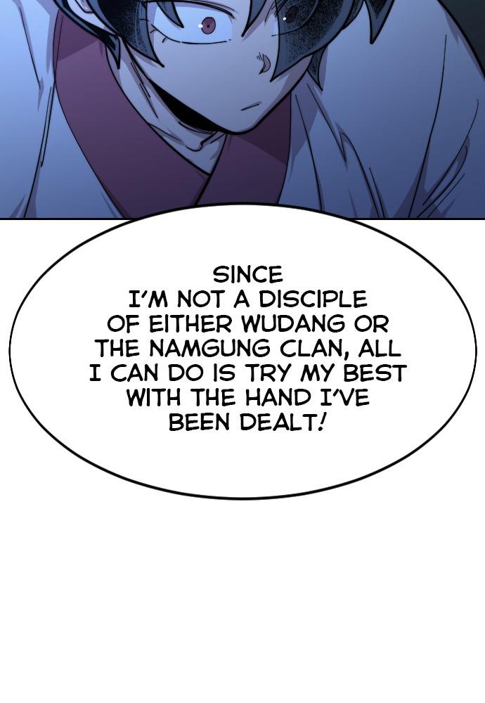 Return of the Blossoming Blade Chapter 49 — page 241