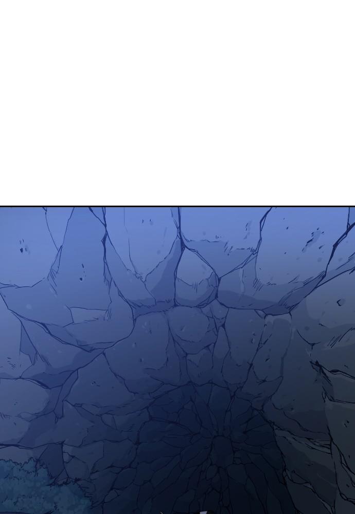 Return of the Blossoming Blade Chapter 49 — page 252