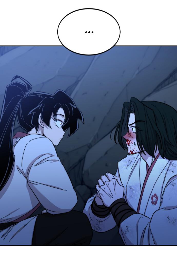 Return of the Blossoming Blade Chapter 50 — page 17