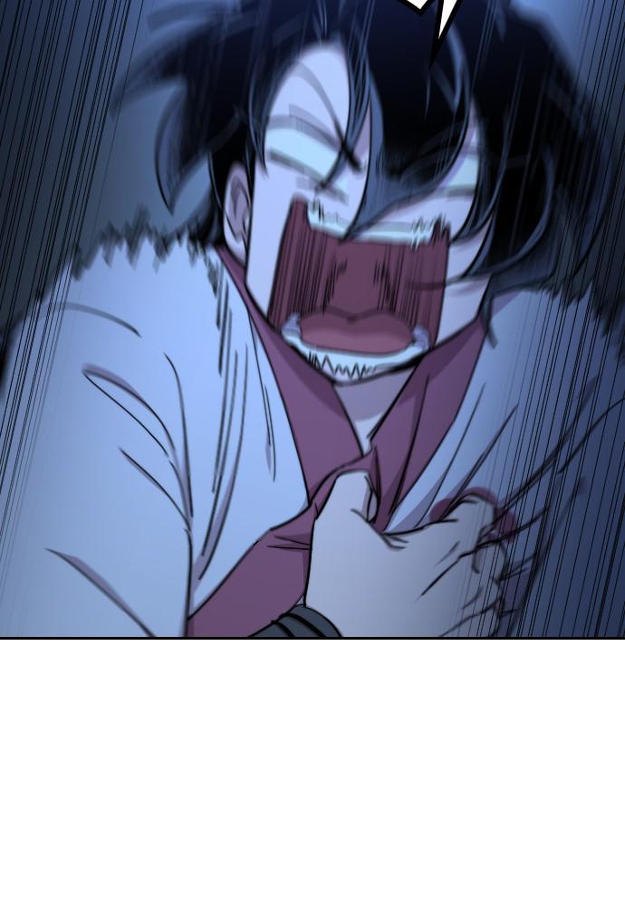 Return of the Blossoming Blade Chapter 50 — page 65