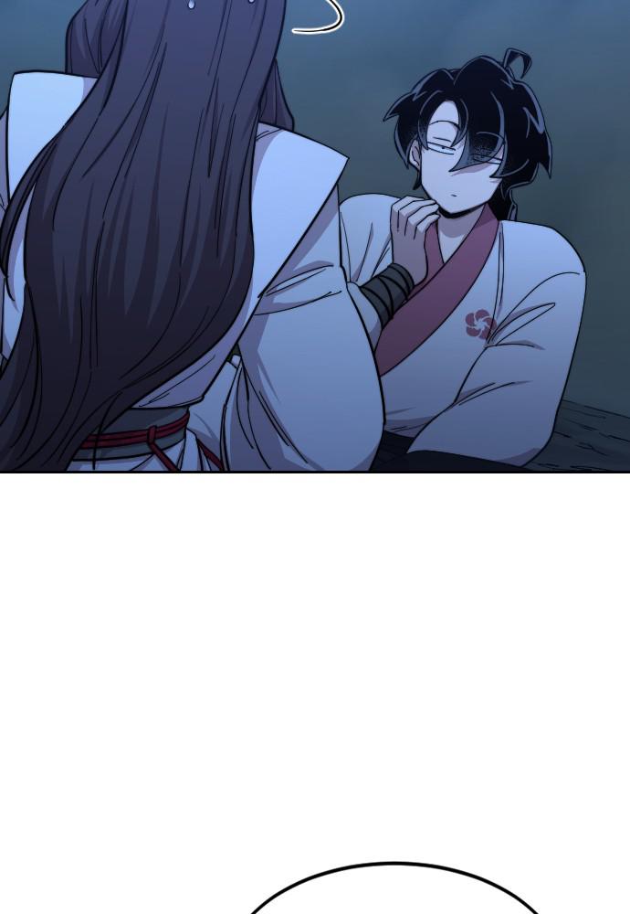 Return of the Blossoming Blade Chapter 50 — page 83