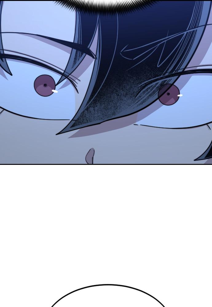 Return of the Blossoming Blade Chapter 50 — page 106
