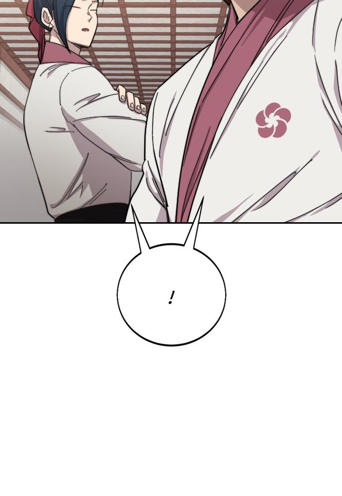 Return of the Blossoming Blade Chapter 50 — page 175