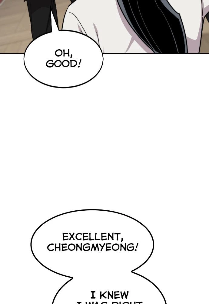 Return of the Blossoming Blade Chapter 50 — page 200