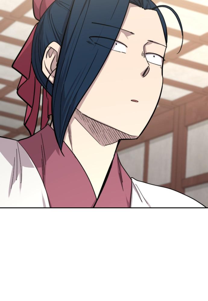 Return of the Blossoming Blade Chapter 50 — page 206