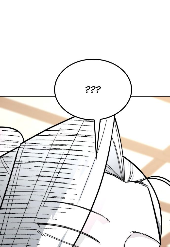 Return of the Blossoming Blade Chapter 50 — page 207