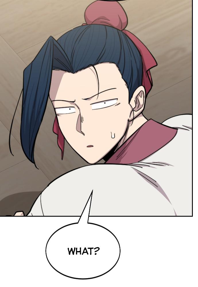 Return of the Blossoming Blade Chapter 51 — page 14
