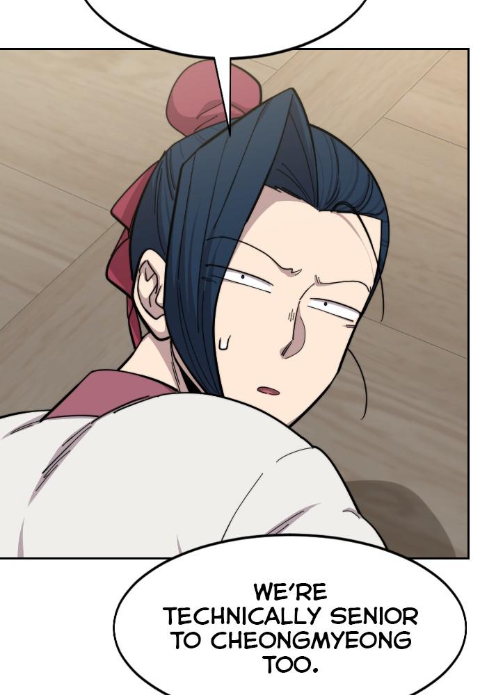 Return of the Blossoming Blade Chapter 51 — page 19