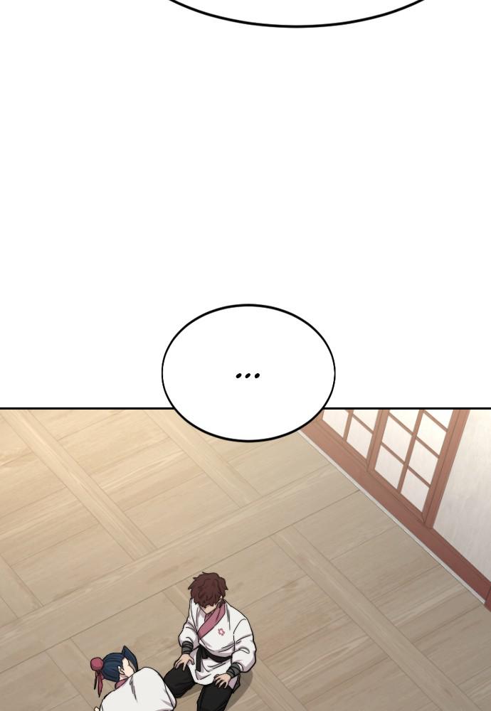 Return of the Blossoming Blade Chapter 51 — page 20