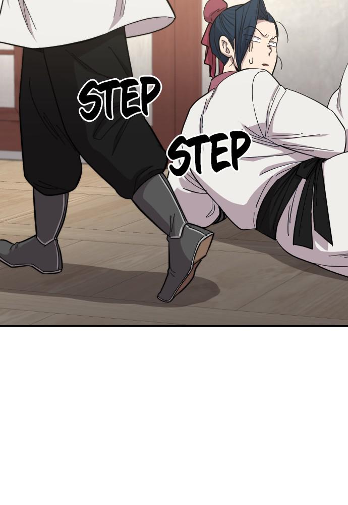 Return of the Blossoming Blade Chapter 51 — page 28