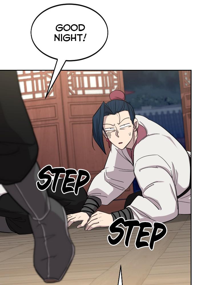 Return of the Blossoming Blade Chapter 51 — page 29