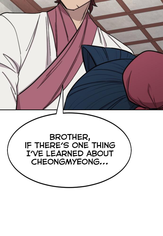 Return of the Blossoming Blade Chapter 51 — page 33