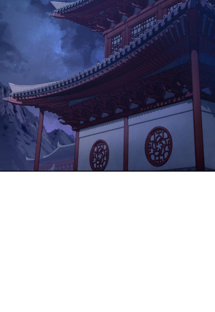 Return of the Blossoming Blade Chapter 51 — page 39
