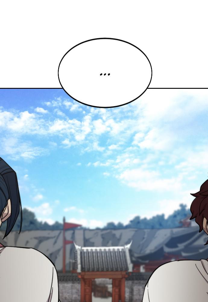 Return of the Blossoming Blade Chapter 51 — page 44