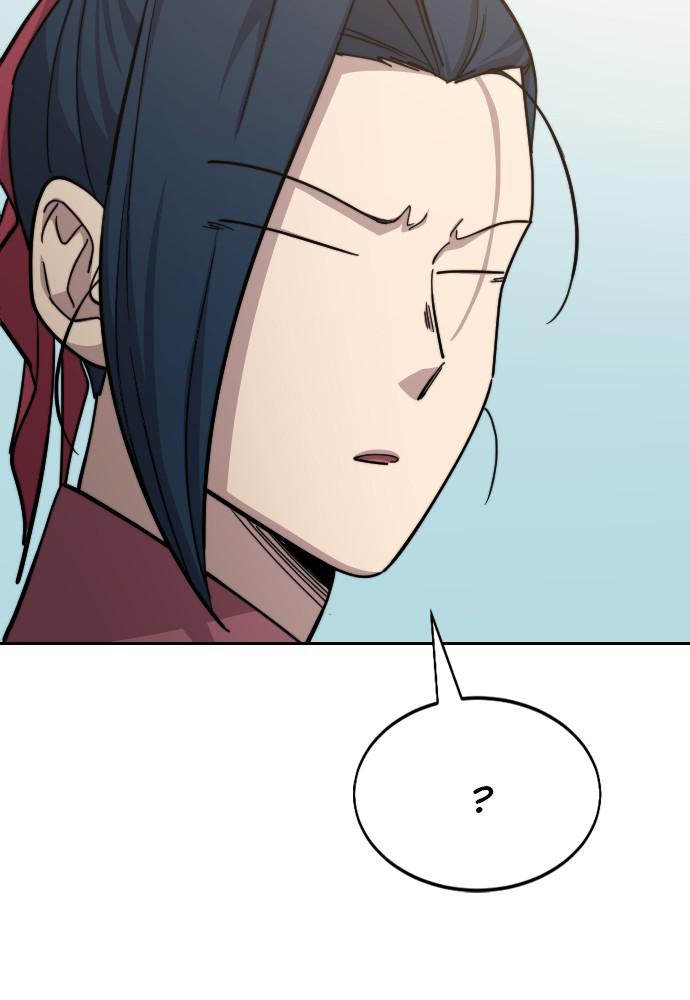 Return of the Blossoming Blade Chapter 51 — page 61