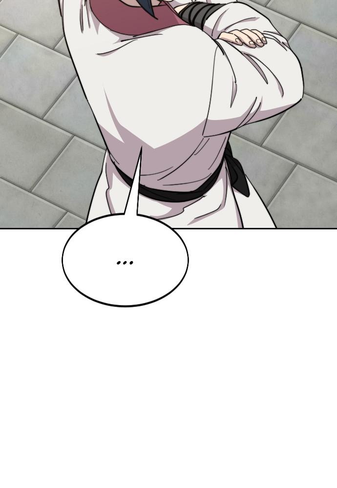 Return of the Blossoming Blade Chapter 51 — page 65