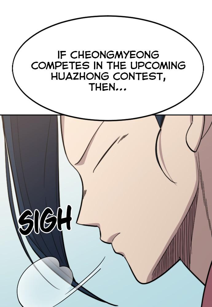 Return of the Blossoming Blade Chapter 51 — page 68