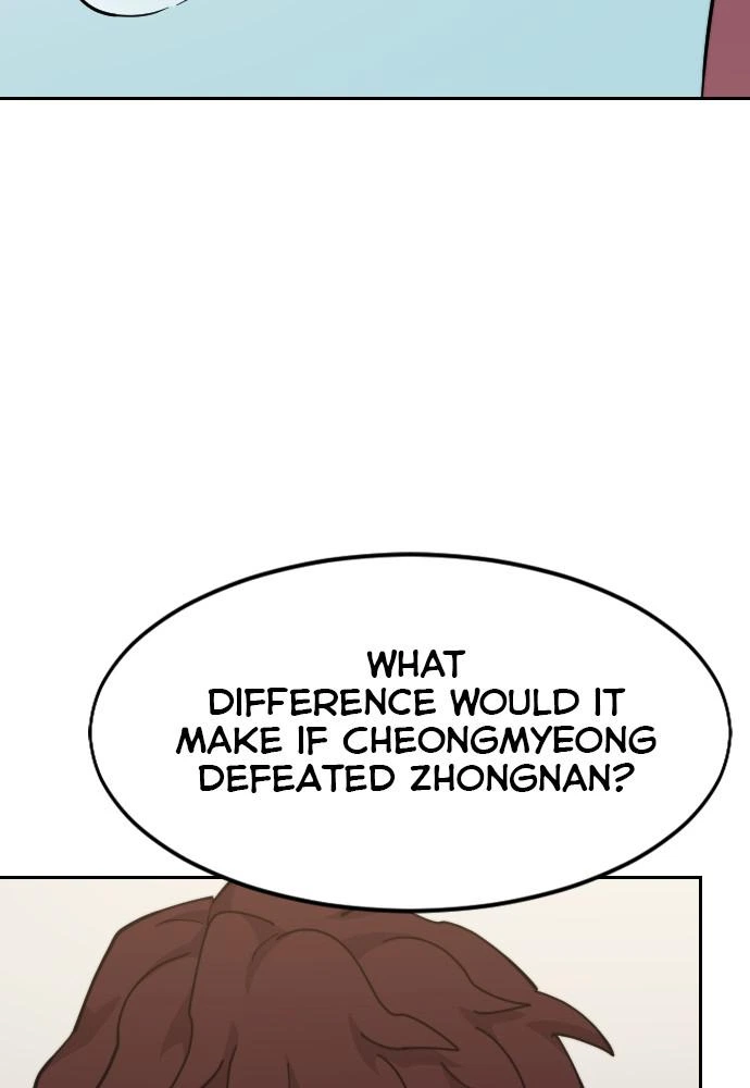 Return of the Blossoming Blade Chapter 51 — page 69