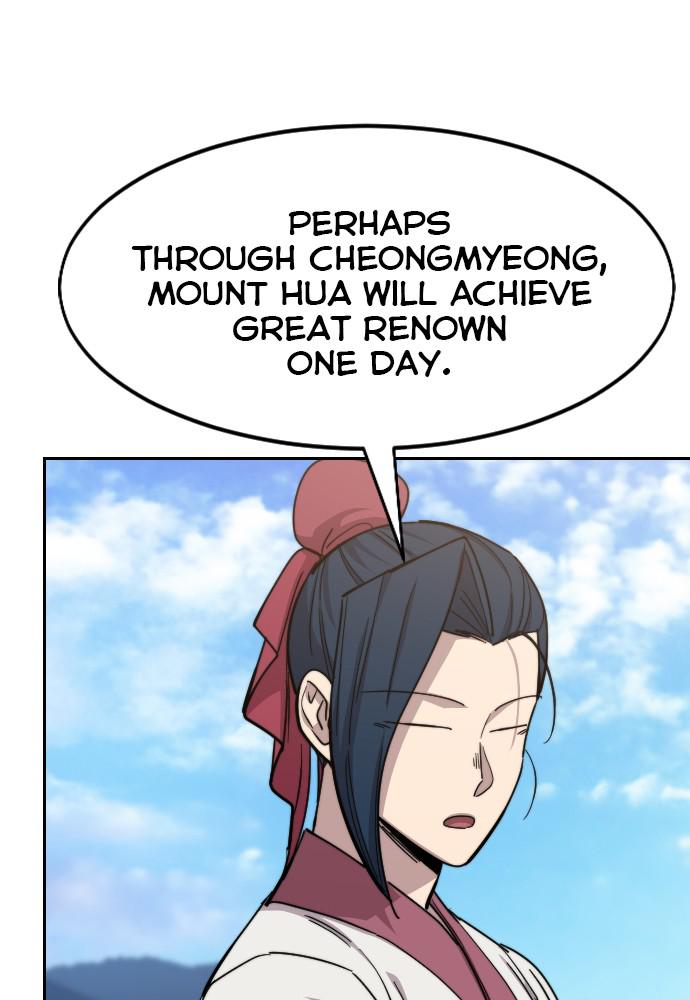 Return of the Blossoming Blade Chapter 51 — page 73