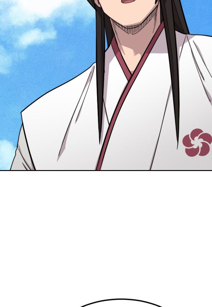 Return of the Blossoming Blade Chapter 51 — page 105